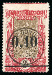 Stamp of Colonies françaises » Congo Congo : 1900, Y&T n° 46-47 oblitérés signés Brun et