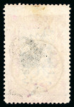 Stamp of Colonies françaises » Congo Congo : 1900, Y&T n° 46-47 oblitérés signés Brun et