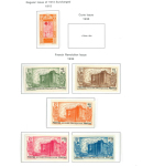 Stamp of Colonies françaises » Guinée française Guinée : 1892-1947, collection neufs/oblitérés bien