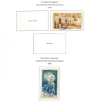 Stamp of Colonies françaises » Guinée française Guinée : 1892-1947, collection neufs/oblitérés bien