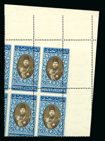 Stamp of Egypt » 1936-1952 King Farouk Definitives » Issued Stamps 1937-46 Young King Farouk Portrait Issue: Comprehensive