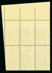 Stamp of Egypt » 1936-1952 King Farouk Definitives  » Issued Stamps 1937-46 Young King Farouk Portrait Issue: Comprehensive
