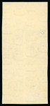 Stamp of Egypt » 1936-1952 King Farouk Definitives  » Issued Stamps 1937-46 Young King Farouk Portrait Issue: 50pi Green