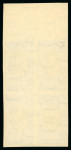 Stamp of Egypt » 1936-1952 King Farouk Definitives  » Issued Stamps 1937-46 Young King Farouk Portrait Issue: £E1 Blue