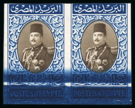 Stamp of Egypt » 1936-1952 King Farouk Definitives » Issued Stamps 1944-51 King Farouk “Military” Issue: 1m to £E1 complete