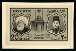 Stamp of Egypt » Commemoratives 1941 Centenary of the Reigning Dynasty of Egypt stamp-size