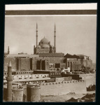 Stamp of Egypt » Commemoratives 1941 Centenary of the Reigning Dynasty of Egypt (unissued)