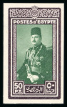 Stamp of Egypt » 1936-1952 King Farouk Definitives  » Issued Stamps 1944-51 King Farouk “Military” Issue: 50pi green and
