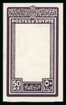 Stamp of Egypt » 1936-1952 King Farouk Definitives  » Issued Stamps 1944-51 King Farouk “Military” Issue: 50pi purple and