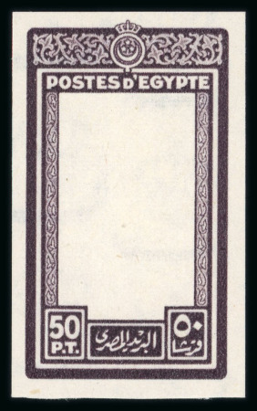 Stamp of Egypt » 1936-1952 King Farouk Definitives  » Issued Stamps 1944-51 King Farouk “Military” Issue: 50pi purple and