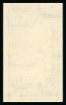 Stamp of Egypt » 1936-1952 King Farouk Definitives  » Issued Stamps 1944-51 King Farouk “Military” Issue: 50pi purple and