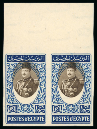 Stamp of Egypt » 1936-1952 King Farouk Definitives  » Issued Stamps 1944-51 King Farouk “Military” Issue: £E1 blue and