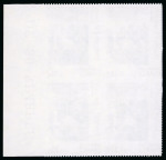 Stamp of France » Adhésif (Autocollant) Autoadhésifs : 2008, timbres Garouste Y&T n° 222 et
