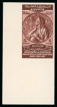 Stamp of Egypt » Commemoratives 1937, Abolition of capitulations at the Montreux Conference,