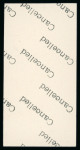 Stamp of Egypt » Commemoratives 1937, Abolition of capitulations at the Montreux Conference,