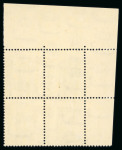 Stamp of Egypt » 1936-1952 King Farouk Definitives  » Issued Stamps 1944-51 King Farouk “Military” Issue: 3m Brown, mint