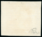 Stamp of Mauritius » 1859 Dardenne Issue (SG 41-44) 1859 Dardenne Issue, 1d. Red, large to huge margins,