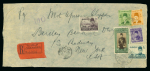 Stamp of Egypt » 1936-1952 King Farouk Definitives  » Issued Stamps 1937-46 Young King Farouk Portrait Issue: 50pi Green