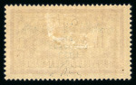 Stamp of France » Collections 1862-1970, dans une reliure Yvert très belle collection