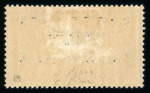 Stamp of France » Collections 1862-1970, dans une reliure Yvert très belle collection