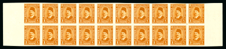 Stamp of Egypt » 1936-1952 King Farouk Definitives » Issued Stamps 1944-51 King Farouk “Military” Issue: 1m Orange-brown, imperforate, Royal Cancelled on reverse in block of 20