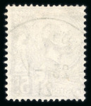 Stamp of Colonies françaises » Monaco Monaco : 1862-1960, dans une reliure Lindner superbe