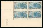 Stamp of France » Collections 1934-1950, dans trois classeurs belle collection de