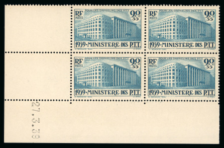 Stamp of France » Collections 1934-1950, dans trois classeurs belle collection de