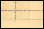 Stamp of France » Collections 1934-1950, dans trois classeurs belle collection de
