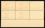 Stamp of France » Collections 1934-1950, dans trois classeurs belle collection de
