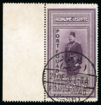 Stamp of Egypt » Commemoratives 1926 Inauguration of Port Fouad complete set of four,