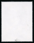 Stamp of France » Variétés et curiosités Variété : 2003, Kandinsky Y&T n°3585a superbe variété