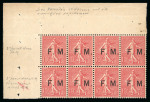 Stamp of France » Franchise Militaire 1906, FM Y&T n°4 superbe bloc de huit timbres neufs