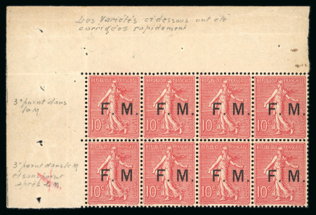 Stamp of France » Franchise Militaire 1906, FM Y&T n°4 superbe bloc de huit timbres neufs