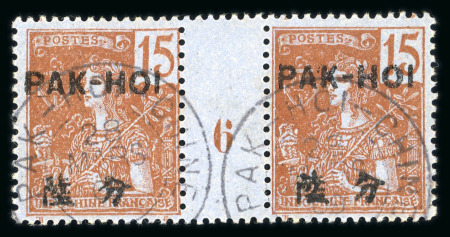 Stamp of Colonies françaises » Packhoi Pakhoi : 1906, très beau lot de sept paires avec milésimes