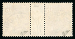 Stamp of Colonies françaises » Packhoi Pakhoi : 1906, très beau lot de sept paires avec milésimes