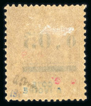 Stamp of Colonies françaises » Côte-d'Ivoire Côte-d'Ivoire : 1892-1947