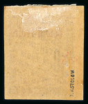Stamp of Colonies françaises » Côte-d'Ivoire Côte-d'Ivoire : 1892-1947