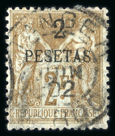 Stamp of Colonies françaises » Maroc Maroc : 1891-1956, collection très fournie et suivie neufs **/*/obl,