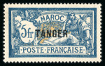 Stamp of Colonies françaises » Maroc Maroc : 1891-1956, collection très fournie et suivie neufs **/*/obl,