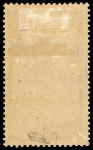 Stamp of Colonies françaises » Indochine Colonies Générales : 1859-1884, collection de classiques
