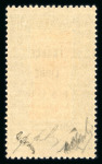 Stamp of Colonies françaises » St. Pierre et Miquelon Saint-Pierre et Miquelon : 1942, timbres "France Libre"