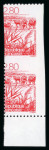 Stamp of France » Variétés et curiosités Variétés : 1995, Y&T n° 2952 en bloc de quatre neufs