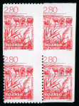 Stamp of France » Variétés et curiosités Variétés : 1995, Y&T n° 2952 en bloc de quatre neufs