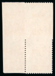 Stamp of France » Variétés et curiosités Variétés : 1995, Y&T n° 2952 en bloc de quatre neufs