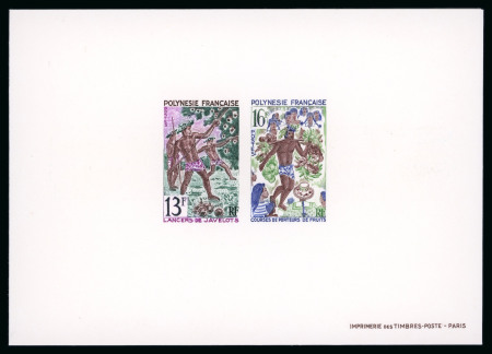 Stamp of Colonies françaises » Polynésie Polynésie : 1967, Y&T n° 47-51 belle épreuve collective