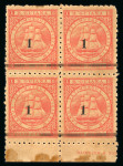 Stamp of British Guiana 1881 1c on 48c red, mint bottom right sheet marginal