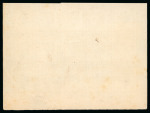 Stamp of Australia » New South Wales 1853 6d brown, plate I, reprintbottom sheet marginal reprint block of fifteen