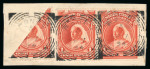 Stamp of Nigerias » Niger Coast Protectorate 1894 1d orange vermilion pair and diagonally bisected