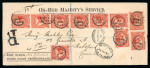 Stamp of Nigerias » Niger Coast Protectorate Old Calabar: 1895 (Mar 13) OHMS envelope sent registered from Old Calabar  with 1894 1d orange vermilion, strip of six and four single